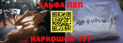 МДМА Владимир