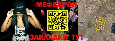 МДМА Владимир