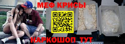 экстази Владивосток