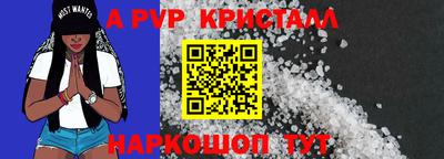экстази Владивосток