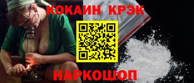МДМА Владимир