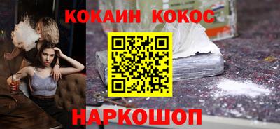 а пвп мука Владикавказ