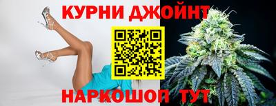 кокаин премиум Боровичи