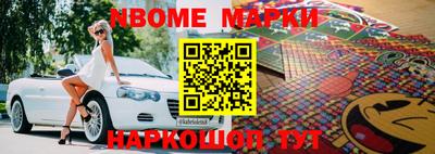 МДМА Владимир