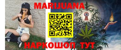 а пвп мука Владикавказ