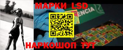 МДМА Владимир