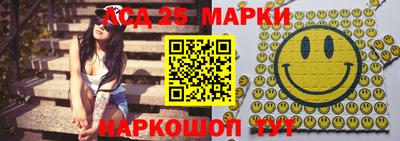 МДМА Владимир