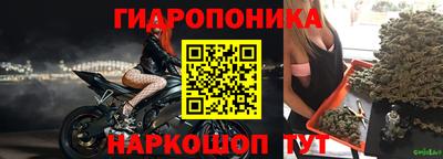 экстази Владивосток
