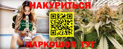 МДМА Владимир