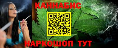 меф VHQ Брянск