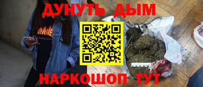 а пвп мука Владикавказ