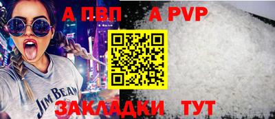 экстази Владивосток