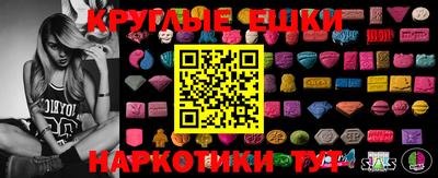 МДМА Владимир