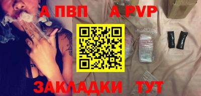 экстази Владивосток