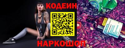 экстази Владивосток