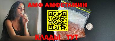 МДМА Владимир