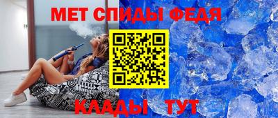 кокаин премиум Боровичи
