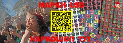 а пвп мука Владикавказ