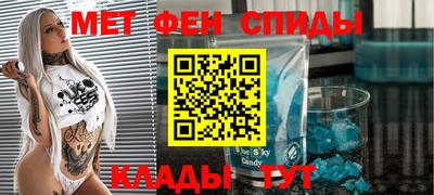 а пвп мука Владикавказ