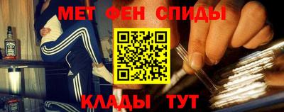экстази Владивосток