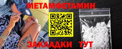 МДМА Владимир