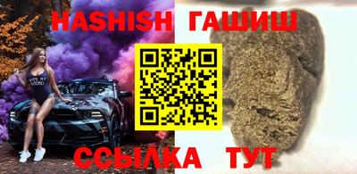экстази Владивосток