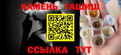 экстази Владивосток