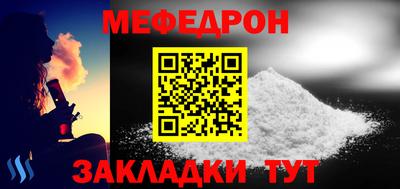МДМА Владимир