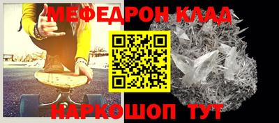 экстази Владивосток