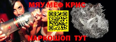 а пвп мука Владикавказ