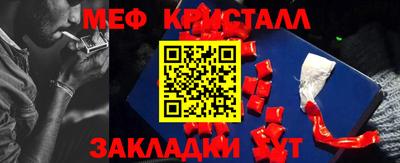 экстази Владивосток