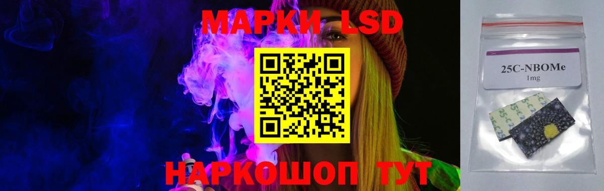   вход  ЛСД экстази кислота  Вход с VPN  Вязники  ЛСД экстази ecstasy 