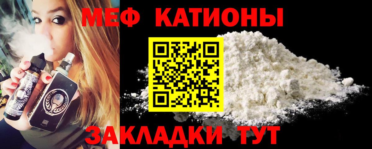  Cocaine Вязники